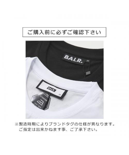 BALR(ボーラー)/BALR. Q－SERIES スウェット ロングパンツ/img16