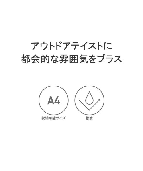 【日本正規品】 マンハッタンポーテージ リュックサック Timberline Backpack Forest Hills MP1241－500CDFOREST 