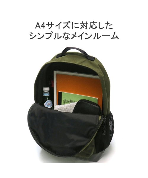 【日本正規品】 マンハッタンポーテージ リュックサック Timberline Backpack Forest Hills MP1241－500CDFOREST 