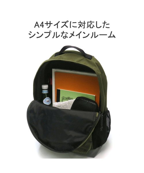 Manhattan Portage(マンハッタンポーテージ)/【日本正規品】 マンハッタンポーテージ リュックサック Timberline Backpack Forest Hills MP1241－500CDFOREST/img07