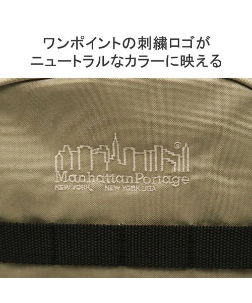 Manhattan Portage(マンハッタンポーテージ)/【日本正規品】 マンハッタンポーテージ リュックサック Timberline Backpack Forest Hills MP1241－500CDFOREST/img08