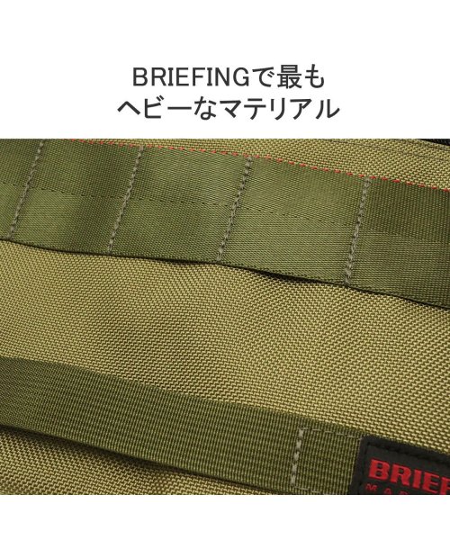 BRIEFING(ブリーフィング)/【日本正規品】 ブリーフィング クラッチバッグ BRIEFING セカンドバッグ 手持ち A4 ミリタリー 25周年 限定 CLUTCH BRF488219/img06