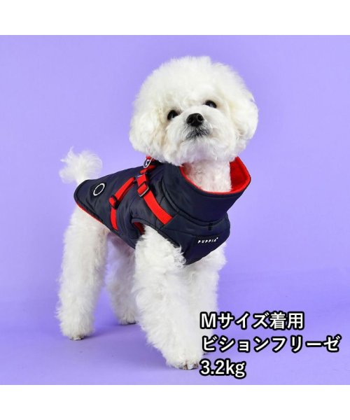 HAPPY DOG!!(はっぴーDOG！！)/犬 服 犬服 いぬ 犬の服 ジャケット ハーネス付き 背中ファスナー 背中開き コート ジャンパー ブルゾン アウター 暖かい ファスナー PUPPIA パピア/img03