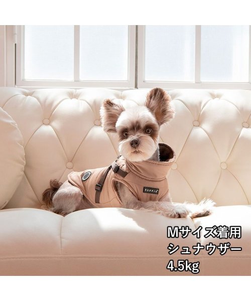 HAPPY DOG!!(はっぴーDOG！！)/犬 服 犬服 いぬ 犬の服 ジャケット ハーネス付き 背中ファスナー 背中開き コート ジャンパー ブルゾン アウター 暖かい ファスナー PUPPIA パピア/img10