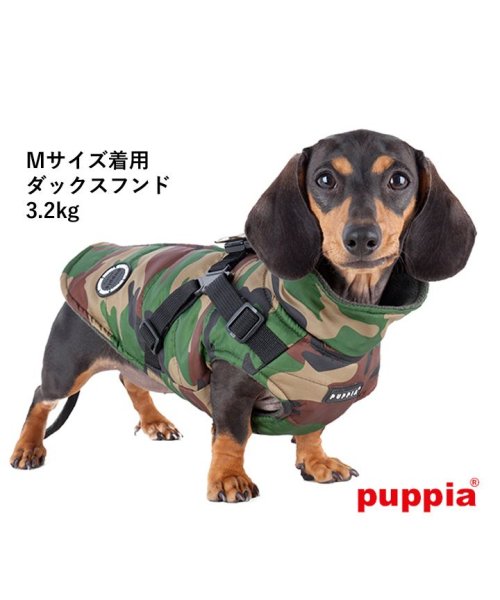 HAPPY DOG!!(はっぴーDOG！！)/犬 服 犬服 いぬ 犬の服 ジャケット ハーネス付き 背中ファスナー 背中開き コート ジャンパー ブルゾン アウター 暖かい ファスナー PUPPIA パピア/img15