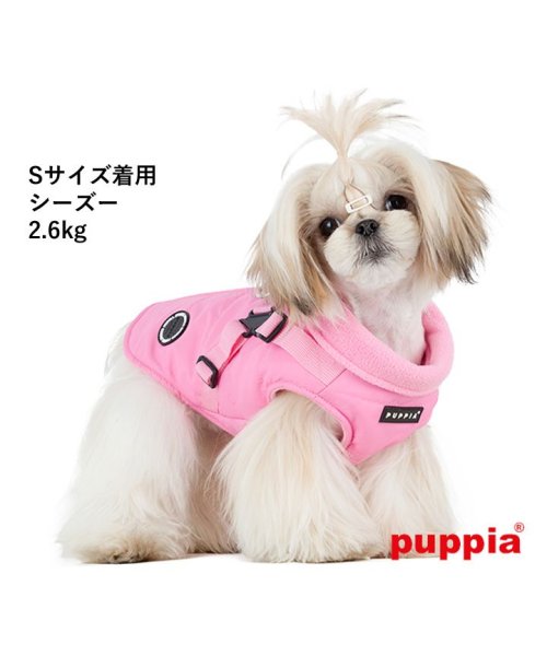 HAPPY DOG!!(はっぴーDOG！！)/犬 服 犬服 いぬ 犬の服 ジャケット ハーネス付き 背中ファスナー 背中開き コート ジャンパー ブルゾン アウター 暖かい ファスナー PUPPIA パピア/img16