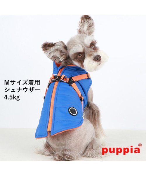 HAPPY DOG!!(はっぴーDOG！！)/犬 服 犬服 いぬ 犬の服 ジャケット ハーネス付き 背中ファスナー 背中開き コート ジャンパー ブルゾン アウター 暖かい ファスナー PUPPIA パピア/img18