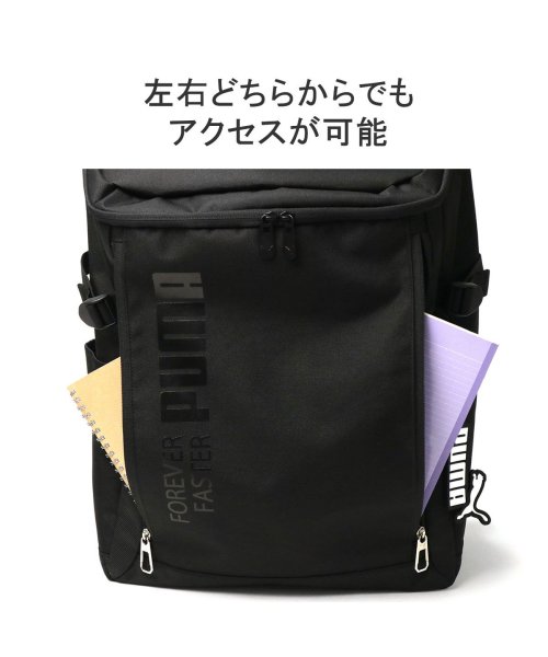 PUMA(PUMA)/プーマ リュック 大容量 通学 リュックサック PUMA 通学リュック 軽量 35L A3 B4 A4 撥水 ノートPC ボックス型 アクティブ J20293/img09