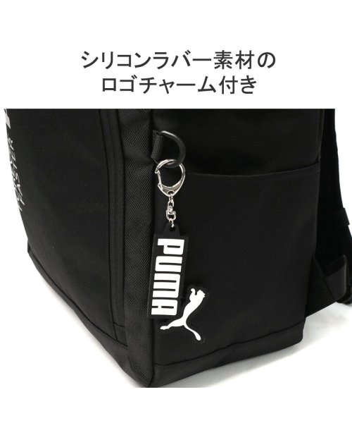 PUMA(PUMA)/プーマ リュック 大容量 通学 リュックサック PUMA 通学リュック 軽量 35L A3 B4 A4 撥水 ノートPC ボックス型 アクティブ J20293/img10