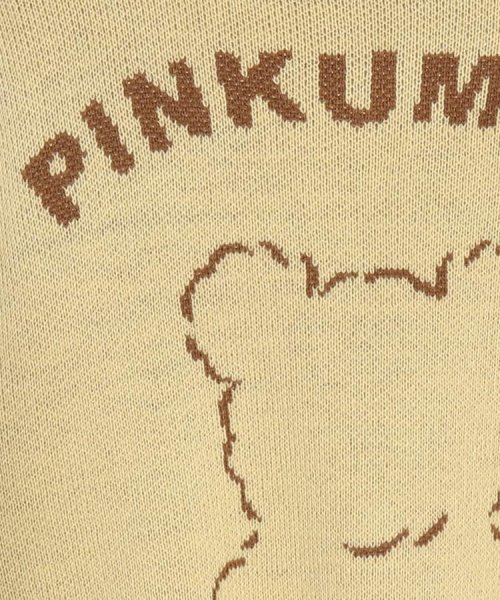 PINK-latte(ピンク　ラテ)/【洗える！ 】大人気ピンクマテニットカーディガン/img08