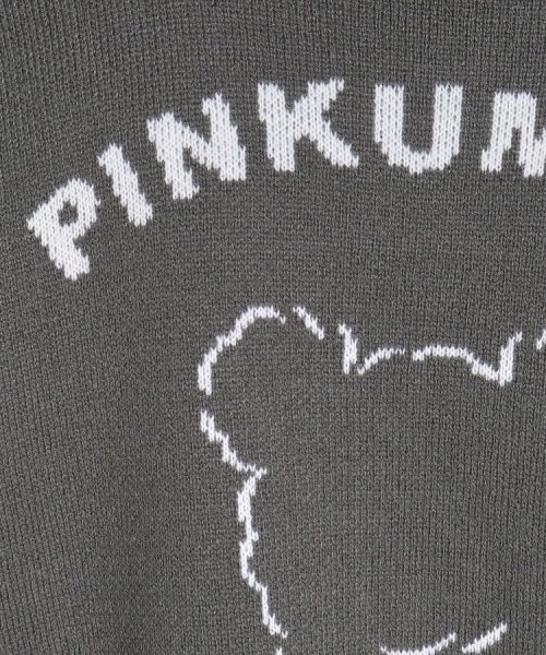 PINK-latte(ピンク　ラテ)/【洗える！ 】大人気ピンクマテニットカーディガン/img16