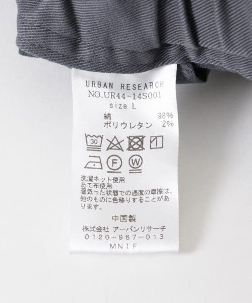 URBAN RESEARCH(アーバンリサーチ)/STRETCH CITY PANTS/img35