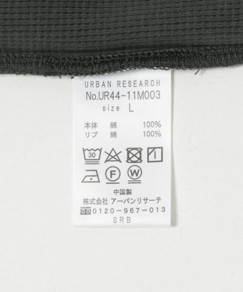 URBAN RESEARCH(アーバンリサーチ)/『UR TECH』 度詰めワッフルロングスリーブ/img32