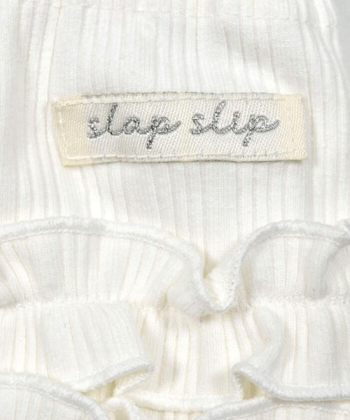 SLAP SLIP BABY(スラップスリップベビー)/バック2段フリルレギンスベビー(70~80cm)/img07