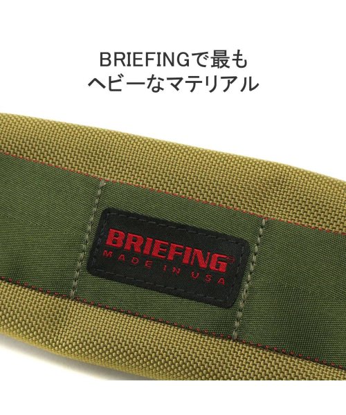 BRIEFING(ブリーフィング)/【日本正規品】 ブリーフィング ペンケース BRIEFING おしゃれ 軽量 ナイロン ペンホルダー ポーチ 小物入れ 25周年 限定 BRF486219/img02