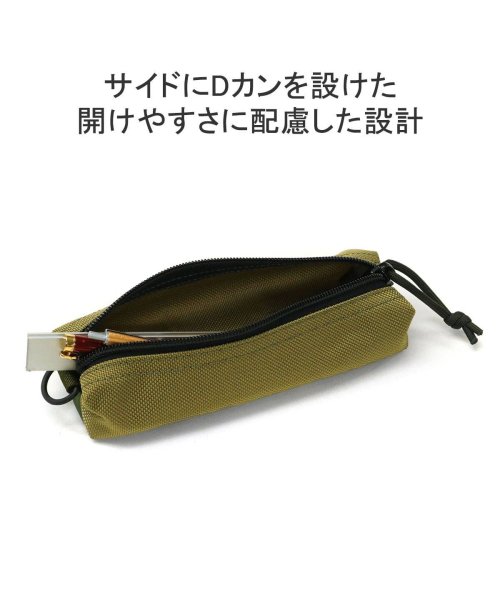 BRIEFING(ブリーフィング)/【日本正規品】 ブリーフィング ペンケース BRIEFING おしゃれ 軽量 ナイロン ペンホルダー ポーチ 小物入れ 25周年 限定 BRF486219/img03