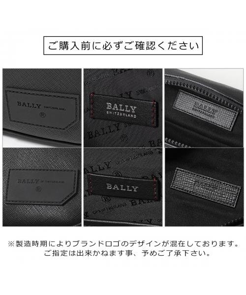 BALLY(バリー)/BALLY ビジネスバッグ HENRI ブリーフケース/img11
