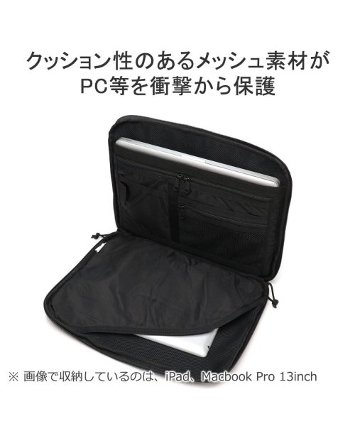 BRIEFING(ブリーフィング)/【日本正規品】 ブリーフィング PCケース 13インチ BRIEFING MODULEWARE COLLECTION MW GENII BRA233A34/img04