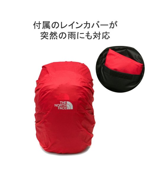 THE NORTH FACE(ザノースフェイス)/【日本正規品】 ザ・ノース・フェイス リュック THE NORTH FACE バックパック A4 レインカバー ジュニア テルス20 キッズ NMJ72357/img06