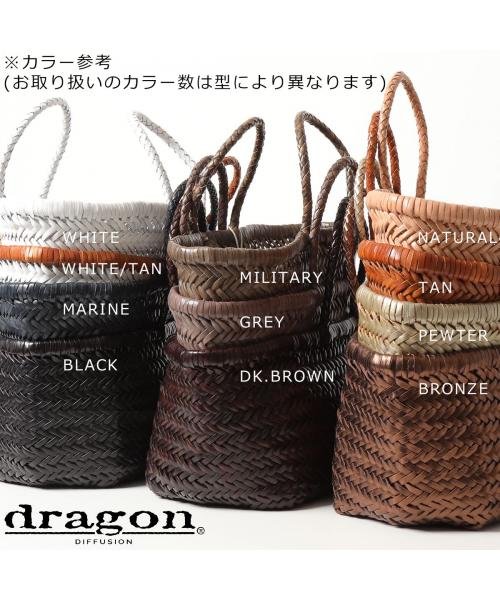 dragon diffusion(ドラゴンディフュージョン)/ドラゴン 8822 NANTUCKET BASKET トートバッグ ハンドバッグ 4色/img14