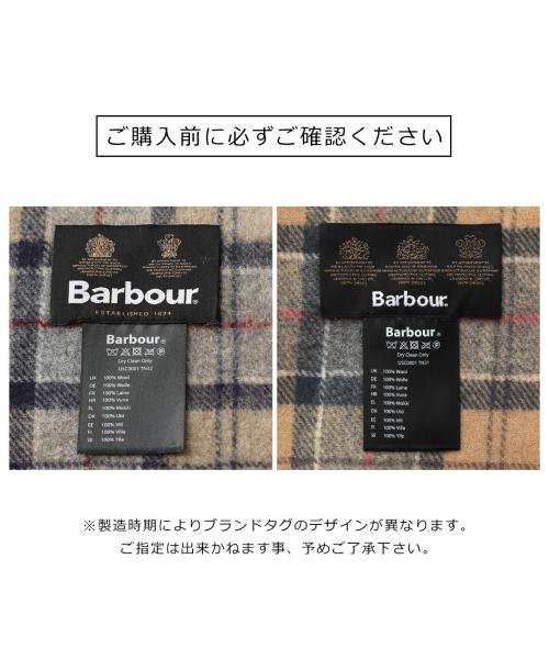 Barbour(バブアー)/Barbour マフラー large tattersall scarf USC0005/img05