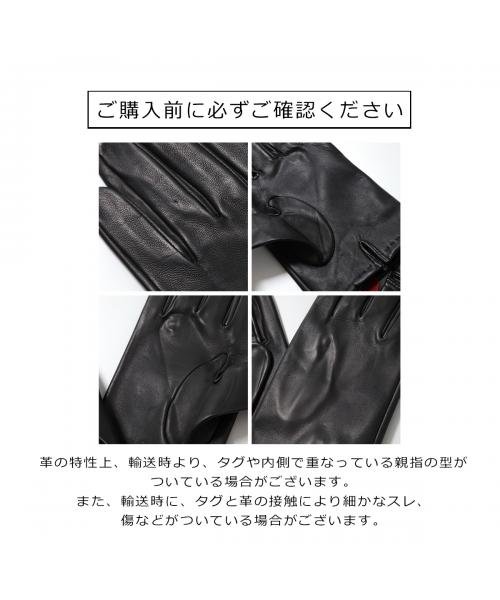 DENTS グローブ Andover 5－9199 レザー 手袋 タッチパネル対応 DENTS グローブ Andover レザー 手袋