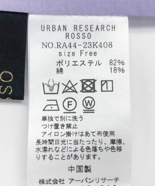 URBAN RESEARCH ROSSO(URBAN　RESEARCH　ROSSO)/センターフリルブラウス/img25