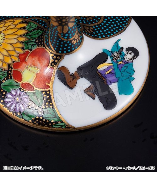 ルパン三世　九谷焼酒グラス　ルパン 