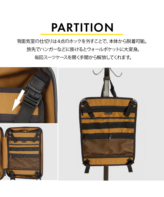 マスターピース スーツケース 機内持ち込み Sサイズ 34L 軽量 小型 マスターピース スーツケース 機内持ち込み Sサイズ 34L 軽量 小型