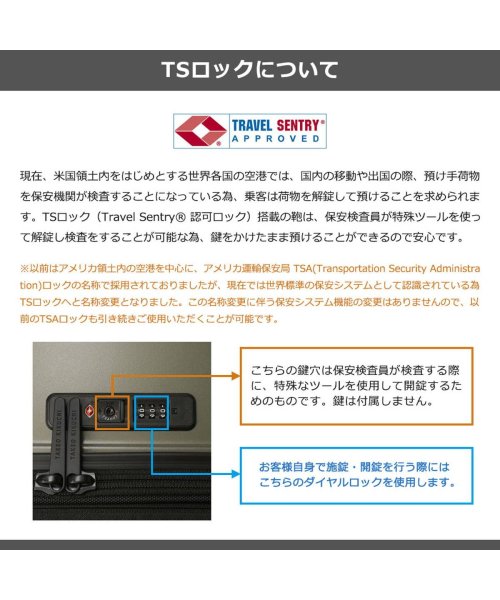 タケオキクチ スーツケース キャリーケース おしゃれ 大型 拡張 ストッパーエキスパンダブル 大容量 TSAロック 旅行 CITY BLACK CTY006A CITY BLACK