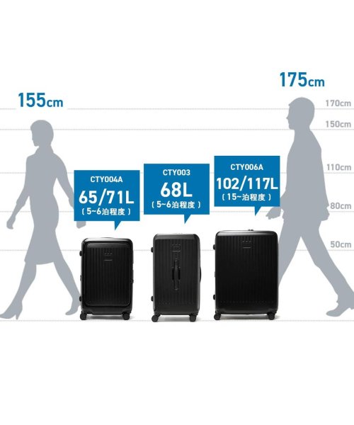 タケオキクチ スーツケース キャリーケース おしゃれ 大型 拡張 ストッパーエキスパンダブル 大容量 TSAロック 旅行 CITY BLACK CTY006A CITY BLACK