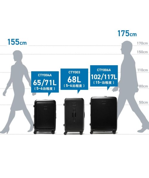 TAKEO KIKUCHI(タケオキクチ)/タケオキクチ スーツケース キャリーケース おしゃれ 大型 拡張 ストッパーエキスパンダブル 大容量 TSAロック 旅行 CITY BLACK CTY006A/img28