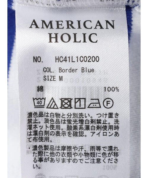 AMERICAN HOLIC(アメリカンホリック)/Daily! 抗菌防臭クルーネックカットプルオーバー/img23