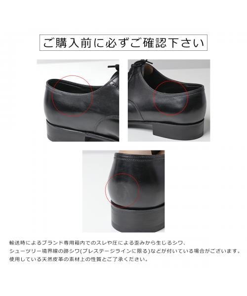 JOHN LOBB(ジョンロブ)/JOHN LOBB レザーシューズ  CHAPEL CALF 704180L MUSEUM CALF/img09