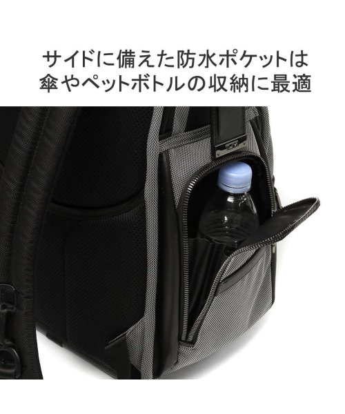 TUMI(トゥミ)/【日本正規品】トゥミ リュック TUMI ビジネスバッグ レザー ナイロン ビジネス ノートPC B4  Alpha X ブリーフ・パック 02603580/img07