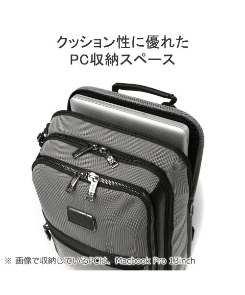 TUMI(トゥミ)/【日本正規品】トゥミ リュック TUMI ビジネスバッグ レザー ノートPC A4  ビジネスリュック Alpha X スリム・バックパック 02603581/img05