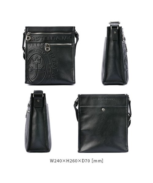 カステルバジャック バッグ ショルダーバッグ メンズ ブランド 斜めがけ 縦 CASTELBAJAC ダナン 45114 