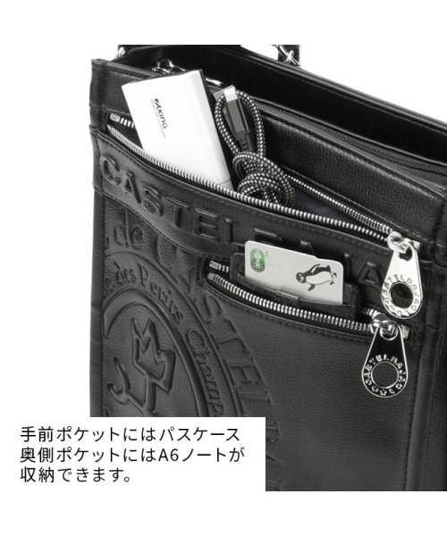 カステルバジャック バッグ ショルダーバッグ メンズ ブランド 斜めがけ 縦 CASTELBAJAC ダナン 45114 