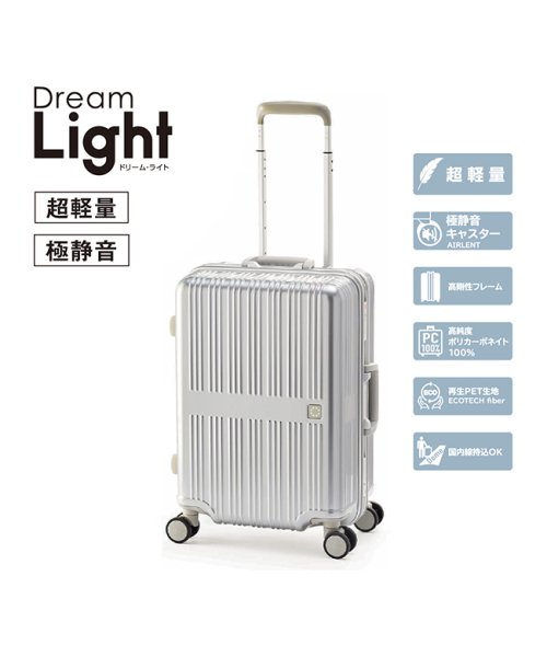 ASIA LUGGAGE(アジアラゲージ)/アジアラゲージ ドリームライト スーツケース 36L Sサイズ 機内持ち込み フレームタイプ Dream Light  ALI－099－18/img05