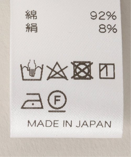 【THROW/スロー】GEMMA コットンシルクバンダナ柄スカーフ 【THROW/スロー】GEMMA コットンシルクバンダナ柄スカーフ F1297324819(10010円)