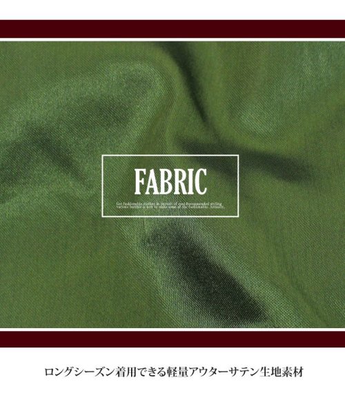 TopIsm(トップイズム)/スカジャン メンズ 和柄 鷹 虎 鳳凰 鯉 風神 雷神 サテン生地 リブライン入り 男女兼用 ジャンパー ブルゾン ジャケット  アウター/img25