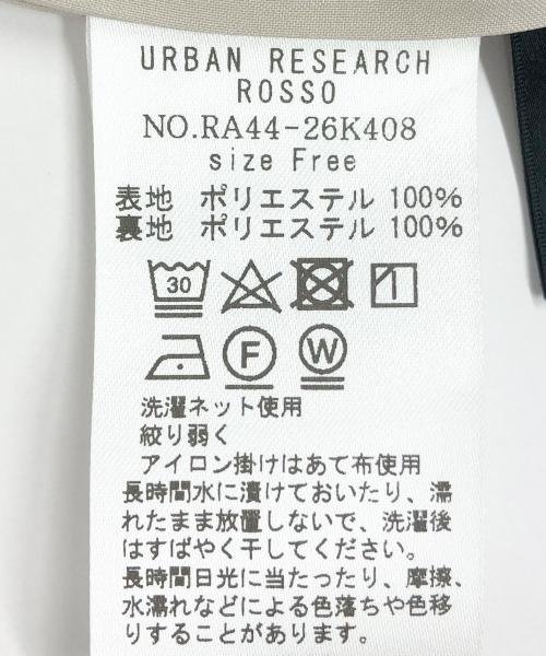 URBAN RESEARCH ROSSO(URBAN　RESEARCH　ROSSO)/ベルト付ジレワンピース/img26