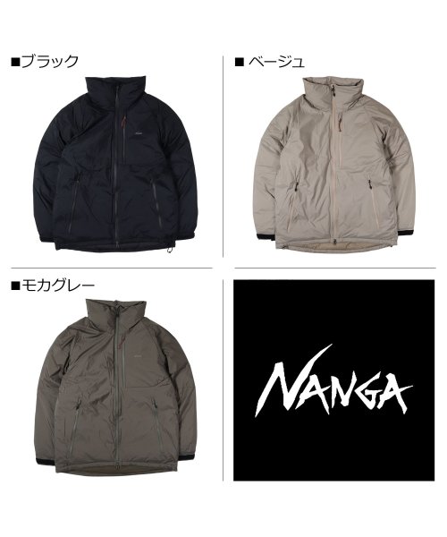 NANGA(ナンガ)/ NANGA ナンガ オーロラダウンジャケット スタンドカラー メンズ AURORA STAND COLLAR DOWN JACKET/img04