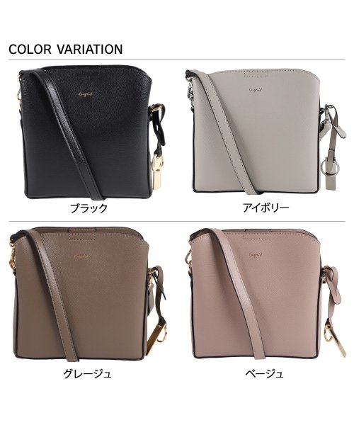 Ungrid(アングリッド)/ アングリッド Ungrid ショルダーバッグ ポシェット ミニ レディース 斜め掛け キーリングチャーム付 MINI SHOULDER BAG 50010S/img02