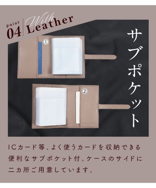 exrevo(エクレボ)/カードケース レディース メンズ おしゃれ 名刺入れ 牛革 本革 レザースリム 40枚 縦型 大容量 コンパクト ブランド  ベジタブルタンニンレザー プレゼン/img07
