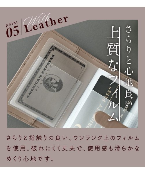 exrevo(エクレボ)/カードケース レディース メンズ おしゃれ 名刺入れ 牛革 本革 レザースリム 40枚 縦型 大容量 コンパクト ブランド  ベジタブルタンニンレザー プレゼン/img08