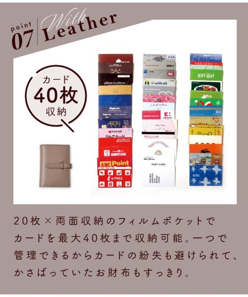 exrevo(エクレボ)/カードケース レディース メンズ おしゃれ 名刺入れ 牛革 本革 レザースリム 40枚 縦型 大容量 コンパクト ブランド  ベジタブルタンニンレザー プレゼン/img10