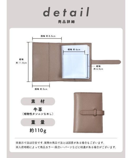 exrevo(エクレボ)/カードケース レディース メンズ おしゃれ 名刺入れ 牛革 本革 レザースリム 40枚 縦型 大容量 コンパクト ブランド  ベジタブルタンニンレザー プレゼン/img21