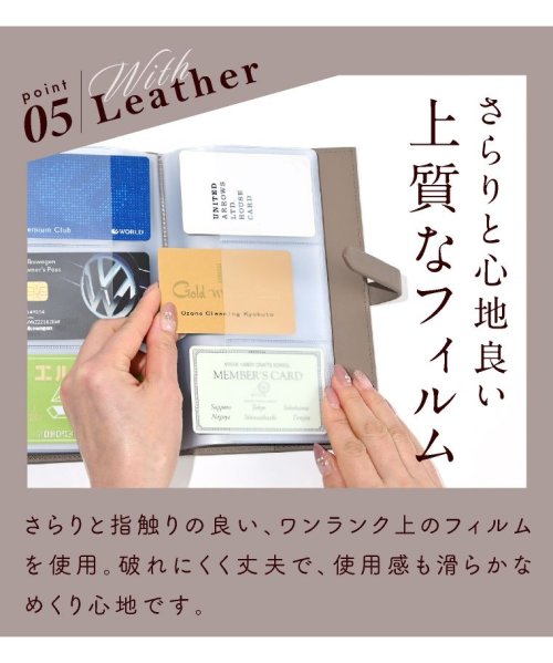 exrevo(エクレボ)/カードケース レディース メンズ おしゃれ 名刺入れ 牛革 本革 レザー 名刺ホルダー 124枚 縦型 大容量 ブランド  ベジタブルタンニンレザー プレゼント/img08