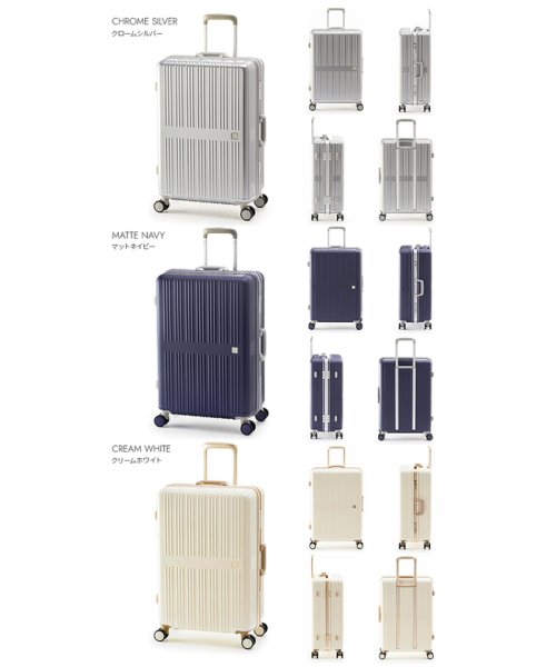 アジアラゲージ ドリームライト 64L Mサイズ スーツケース フレームタイム Dream Light ALI－099－24 Dream Light ライト ｜約 ■ECOTECHfiber エコテックファイバー